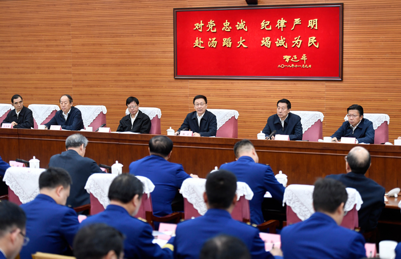 我想操美国美女大嫩逼,我想操欧洲黑女人嫩逼韩正出席深入学习贯彻习近平总书记为国家综合性消防...